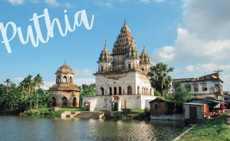 Puthia